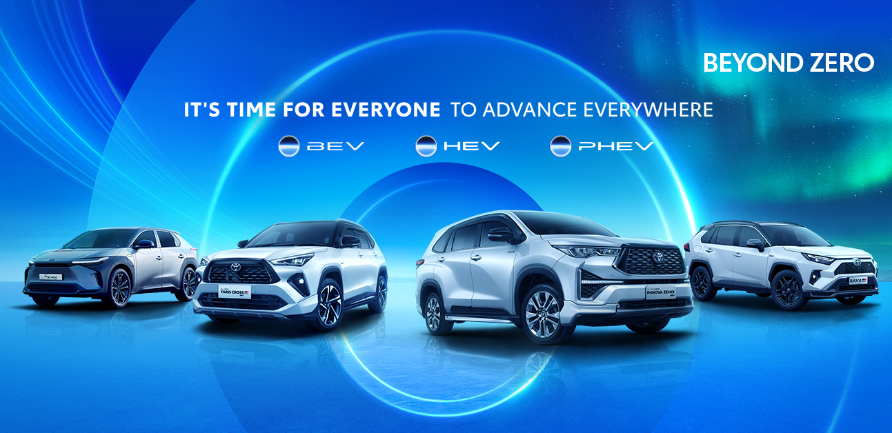 Home Banner Desktop 1293x628(2)